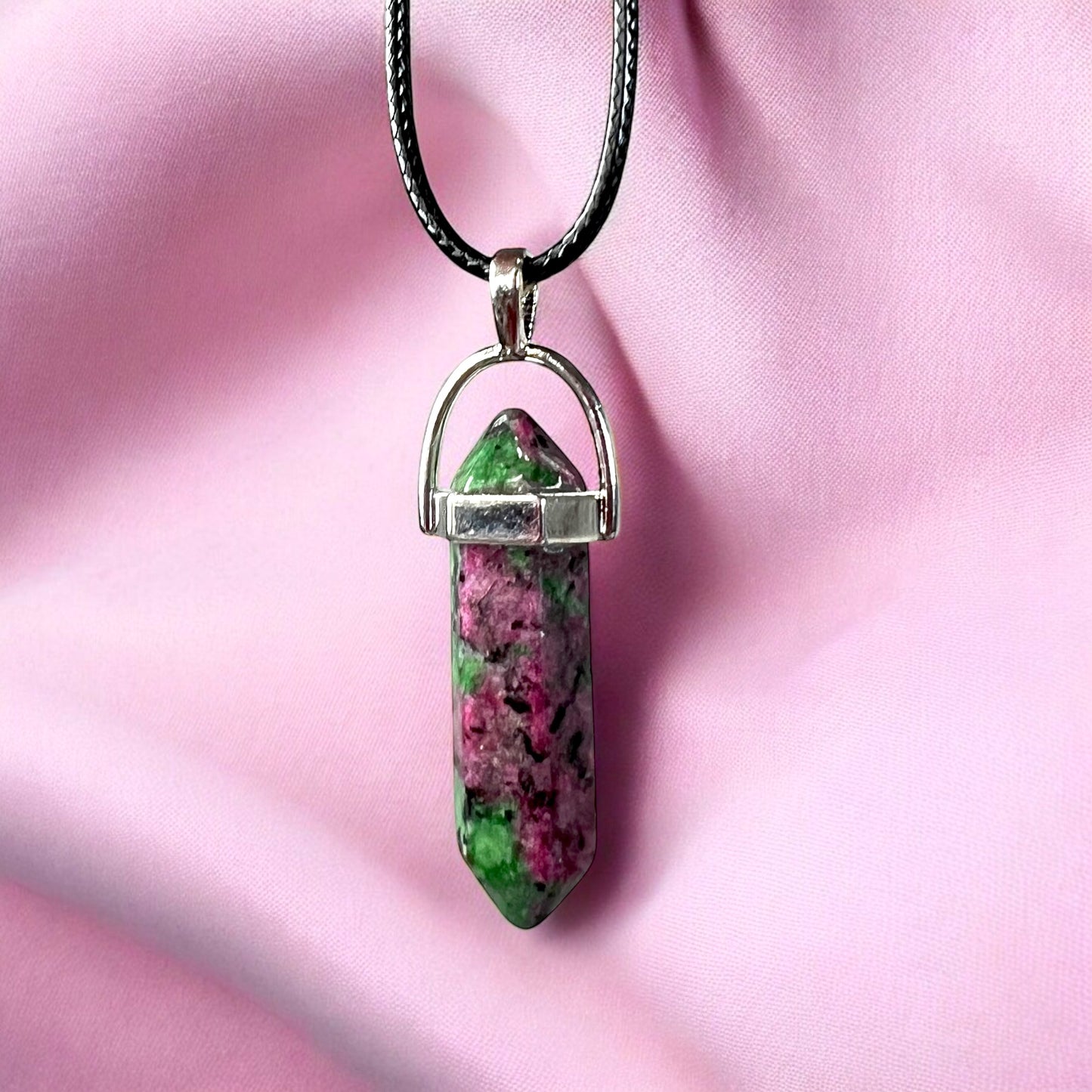RUBIN ZOISIT KETTE
