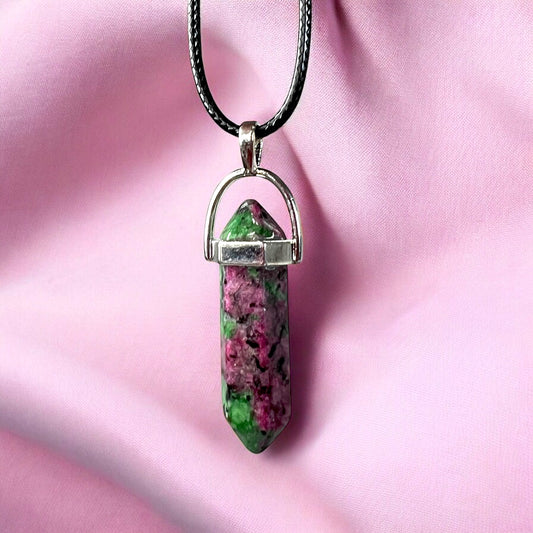 RUBIN ZOISIT KETTE